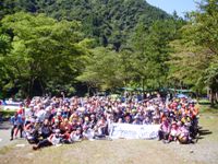 extreme20090905_01