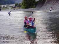 extreme20090905_07