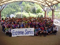 extreme20110514_01