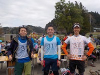 31. TAC