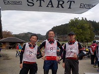 8. 加波一族