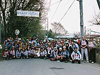 extreme20050415_CNV000009