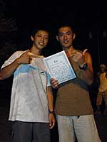 extreme20050903_005