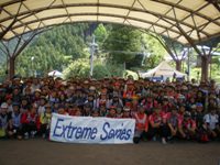 extreme20090509_01