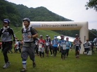 extreme20090620_02