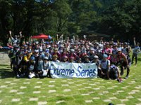 extreme20100904_01