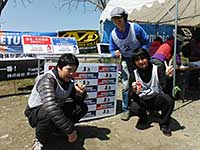 2．ダイエッターズ2013