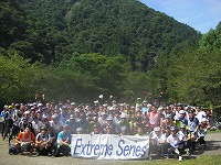 extreme20140906photo1