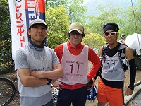 11. むかなべやま
