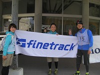 15 .finetrack