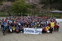 extreme20160416photo1