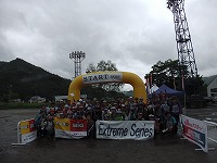 extreme20160625photo1