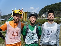 44 . スパモニ探検隊