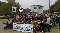 extreme20180414photo5