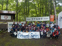 extreme20180707photo9