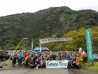 extreme20180908photo1