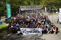 extreme20190831photo3