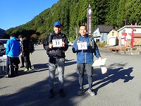 31.ねぎの会