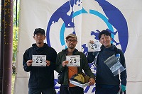 29.新生姜