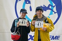 41.まるかわのぼる