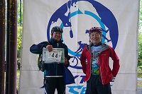 44.EKターコイズ