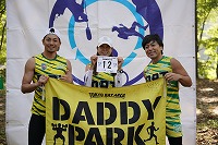 12.DPT_adventure