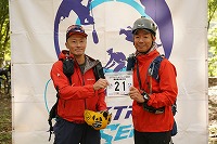 21.team AKF