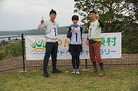 1.ライスマウンテン フレンドビューティー