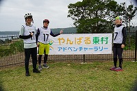 17.EKトライアスロンやってる組