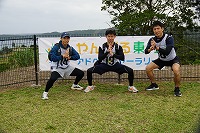 18.ディトゥアー