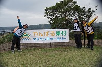 20.ひがし三線女子会