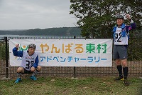 32.EKケツに火がついたら頑張る組