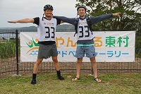 33.ミチクサクラブ