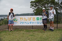 9.TPI  B (ビール同好会)