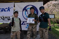 21.第230山岳偵察大隊