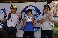 6.ライスマウンテン フレンドビューティー