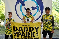 40.DPT_Guilty's