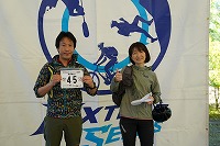 45.オオサンショウウオ