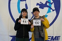 46.まるかわのぼる