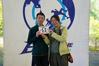 52.たかまな
