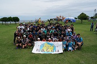 extreme20260627challenge2