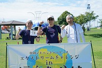 10.雷鳥