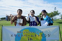 11.はれるんRC