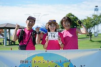 16.team HANA