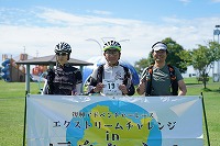19.オリソンテ