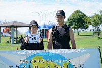 20.ラブヌーピー