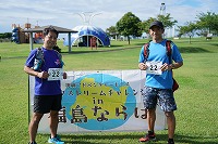 22.Ainary BLUE（アイナリーブルー）
