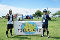 25.ゴツゴツゴッツ