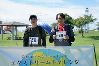 28.シーホライズンズ