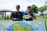 30.〜ホーチミンより愛を込めて〜